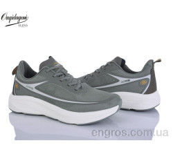 Кроссовки Dageni