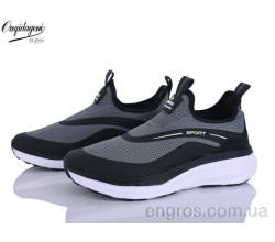 Кроссовки Dageni