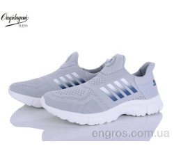 Кроссовки Dageni