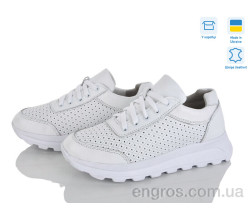 Кроссовки Ailinda