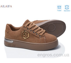 Кроссовки Ailaifa