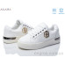 Кроссовки Ailaifa