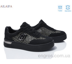 Кроссовки Ailaifa