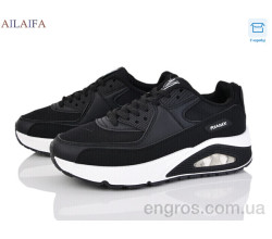 Кроссовки Ailaifa