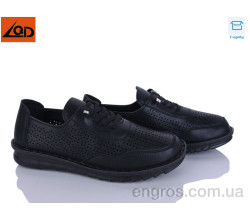 Кроссовки LQD