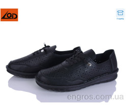 Кроссовки LQD