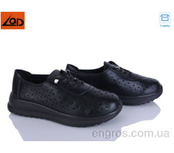 Кроссовки LQD