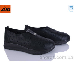 Кроссовки LQD