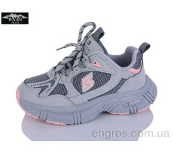 Кроссовки Baas