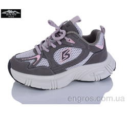 Кроссовки Baas