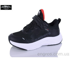 Кроссовки Baas