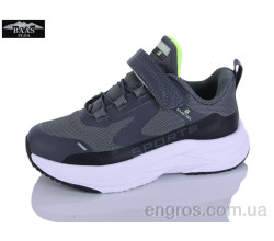 Кроссовки Baas