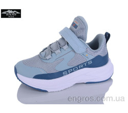 Кроссовки Baas