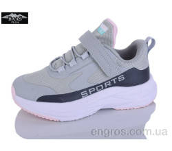 Кроссовки Baas