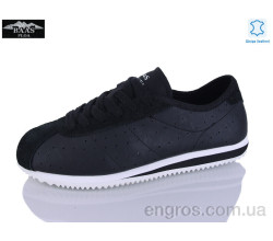 Кроссовки Baas