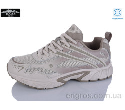 Кроссовки Baas