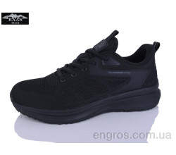 Кроссовки Baas