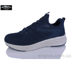 Кроссовки Baas