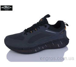 Кроссовки Baas