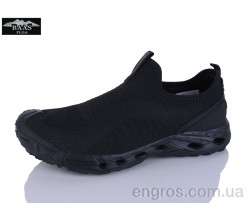 Кроссовки Baas