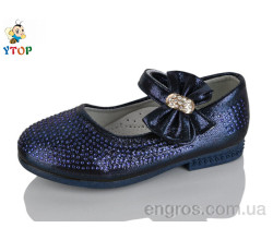 Туфли Y.Top