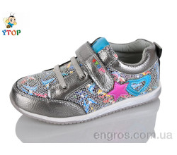 Кроссовки Y.Top