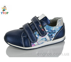 Кроссовки Y.Top