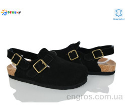 Босоножки Bessky-Kellaifeng