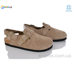 Босоножки Bessky-Kellaifeng