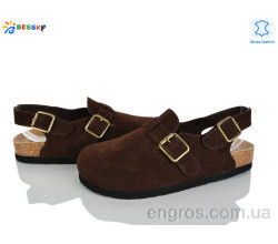 Босоножки Bessky-Kellaifeng