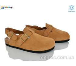 Босоножки Bessky-Kellaifeng