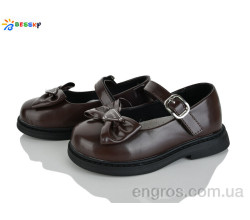 Туфли Bessky-Kellaifeng