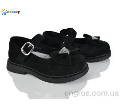Туфли Bessky-Kellaifeng