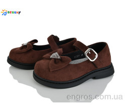 Туфли Bessky-Kellaifeng