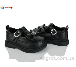 Туфли Bessky-Kellaifeng