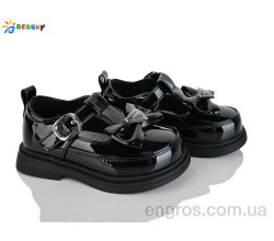 Туфли Bessky-Kellaifeng