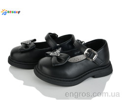 Туфли Bessky-Kellaifeng