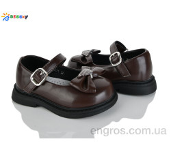 Туфли Bessky-Kellaifeng