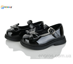 Туфли Bessky-Kellaifeng