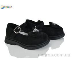 Туфли Bessky-Kellaifeng
