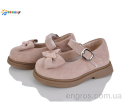 Туфли Bessky-Kellaifeng