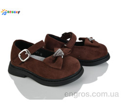 Туфли Bessky-Kellaifeng