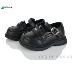 Туфли Bessky-Kellaifeng
