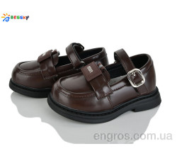 Туфли Bessky-Kellaifeng