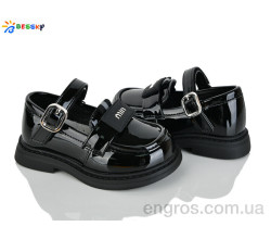 Туфли Bessky-Kellaifeng