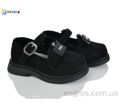 Туфли Bessky-Kellaifeng