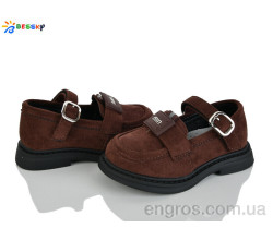 Туфли Bessky-Kellaifeng