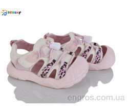 Босоножки Bessky-Kellaifeng