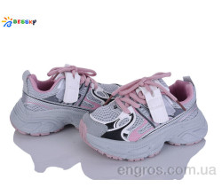Кроссовки Bessky-Kellaifeng