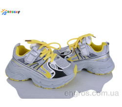Кроссовки Bessky-Kellaifeng
